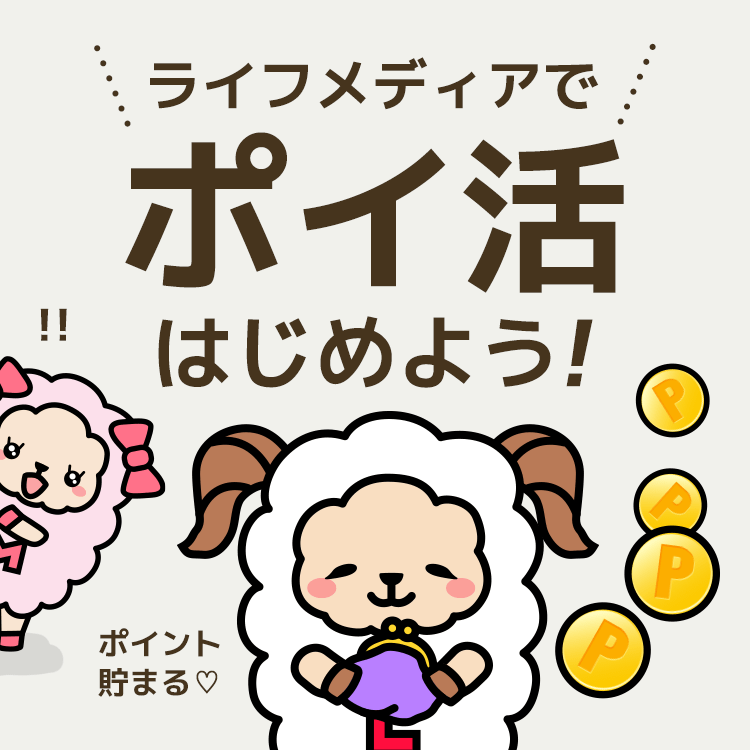f:id:kokkoco:20210814215151p:plain