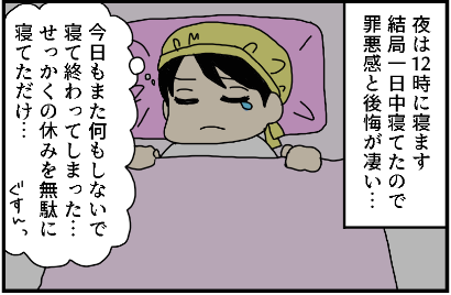 f:id:kokkoco:20210821211847p:plain