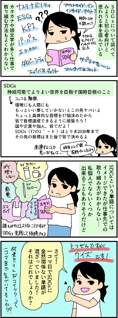 f:id:kokkoco:20210826205259p:plain