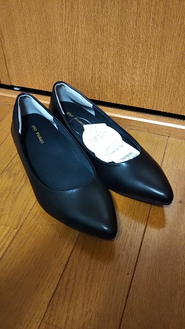 ハニーズ株主優待券で何が買えたかな?二年分まとめて6000円使って来 ...