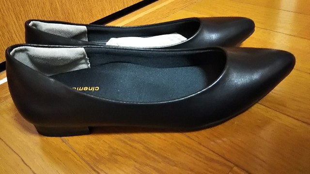 ハニーズ株主優待券で何が買えたかな?二年分まとめて6000円使って来 ...