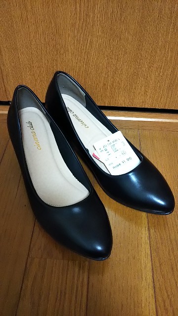 ハニーズ株主優待券で何が買えたかな?二年分まとめて6000円使って来 ...