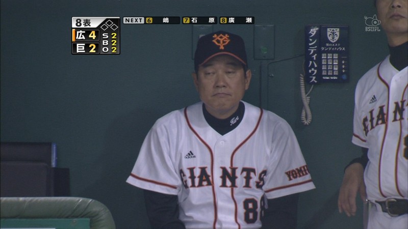 原の顔芸 東方厨 ｃ１０００さんの日記