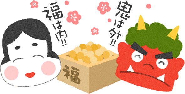 f:id:kokkoublog:20170106102742g:plain