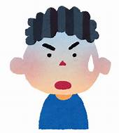 f:id:kokkouritsu-goukaku:20211219211809p:plain