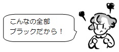 f:id:kokkyobyoso:20141022135935j:image