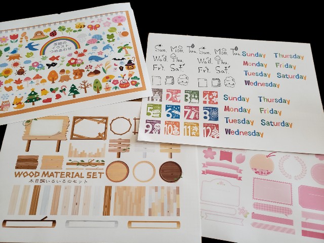 f:id:koko-kore:20190307170111j:image f:id:koko-kore:20190307170111j:image