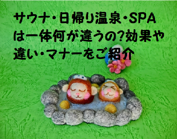 f:id:koko-kore:20190317085055p:plain f:id:koko-kore:20190317085055p:plain