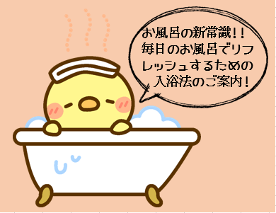 f:id:koko-kore:20190323180542p:plain f:id:koko-kore:20190323180542p:plain