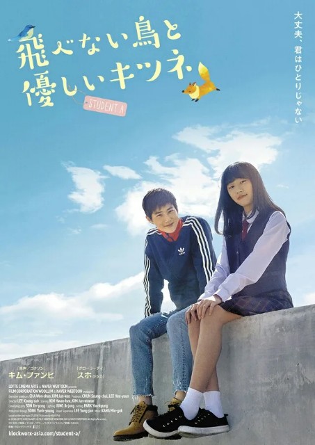 f:id:koko-m:20210627115646j:image f:id:koko-m:20210627115646j:image