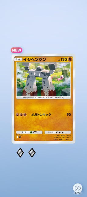 f:id:koko-yakko:20241221141334j:image