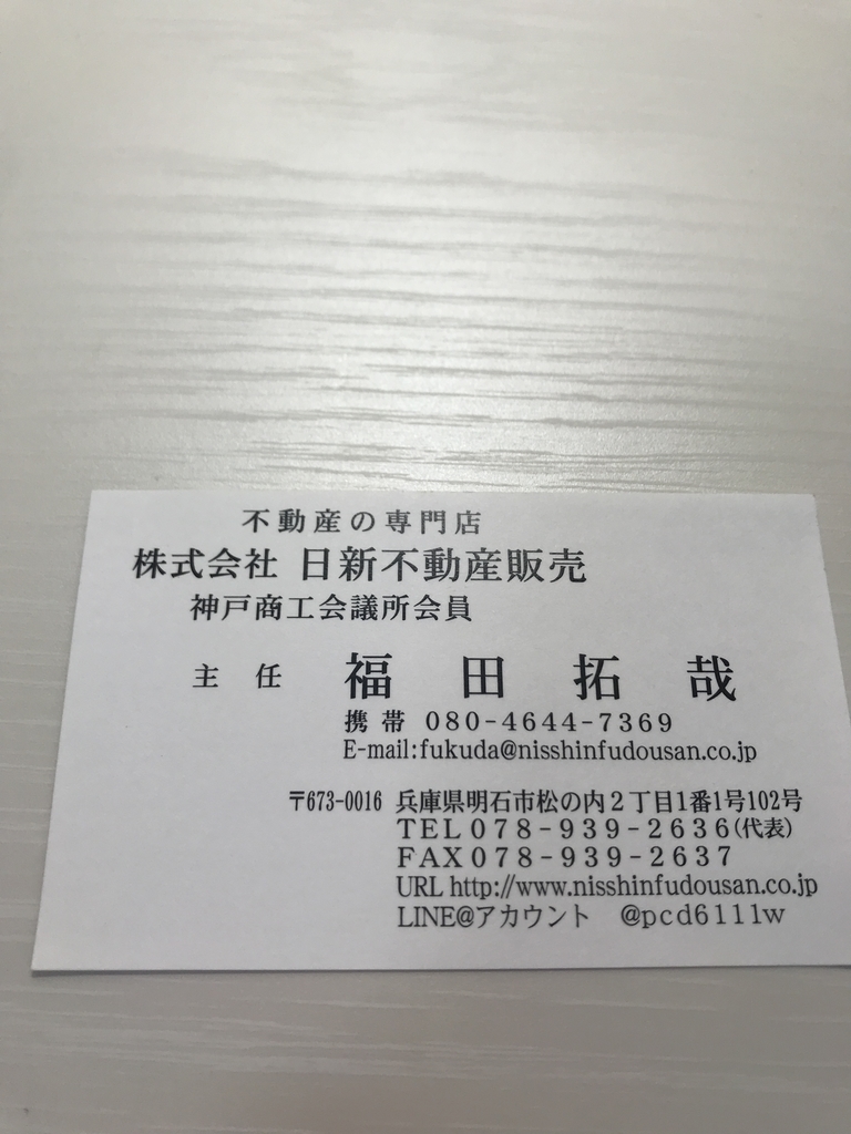 f:id:koko1000:20181014105806j:plain f:id:koko1000:20181014105806j:plain