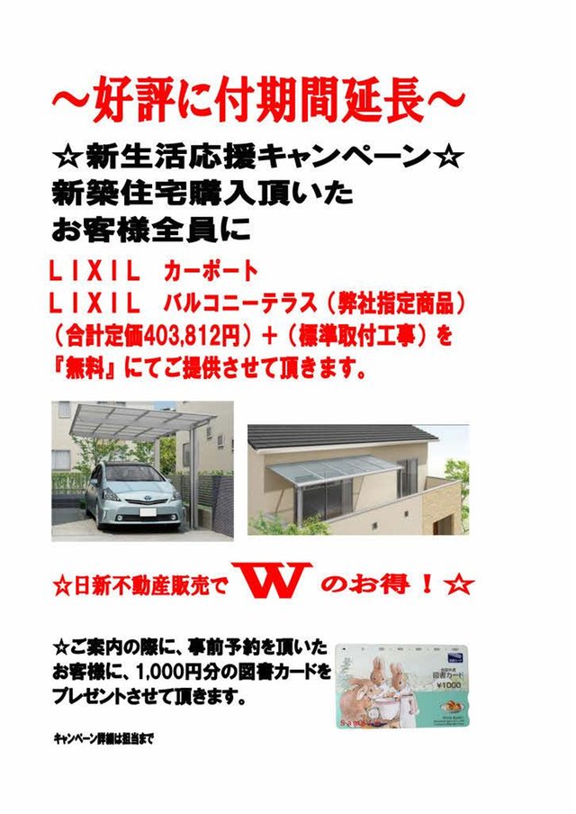 f:id:koko1000:20181022183727j:plain f:id:koko1000:20181022183727j:plain