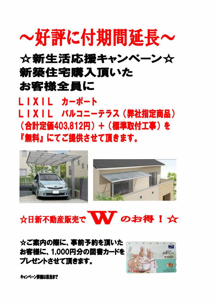 f:id:koko1000:20190129181735j:plain f:id:koko1000:20190129181735j:plain