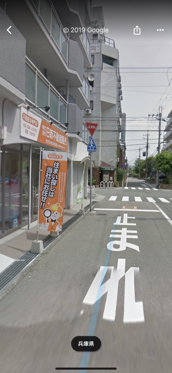 f:id:koko1000:20190329154830j:plain f:id:koko1000:20190329154830j:plain