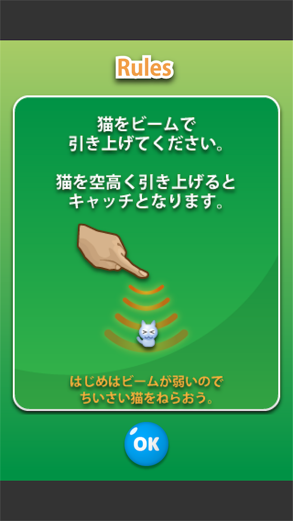 f:id:koko106:20181010001250p:image f:id:koko106:20181010001250p:image