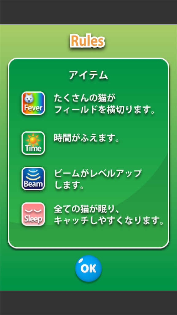 f:id:koko106:20181010001606p:image f:id:koko106:20181010001606p:image