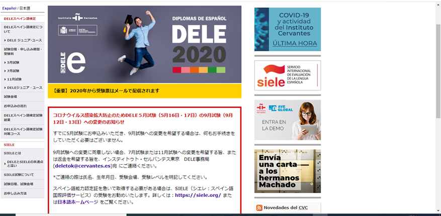 f:id:koko1326:20200312173815p:plain f:id:koko1326:20200312173815p:plain