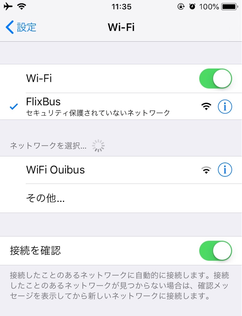 f:id:koko2017:20180609185815j:image f:id:koko2017:20180609185815j:image