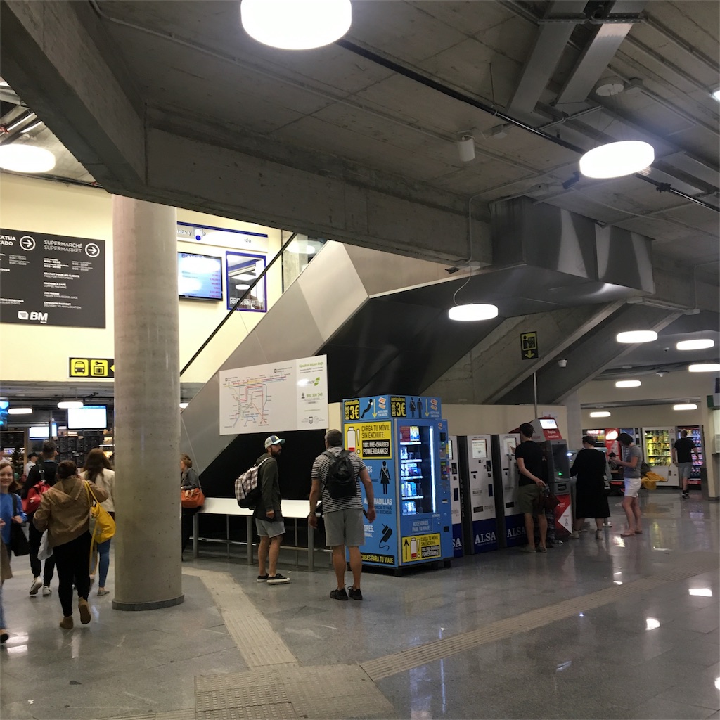 f:id:koko2017:20180610031336j:image