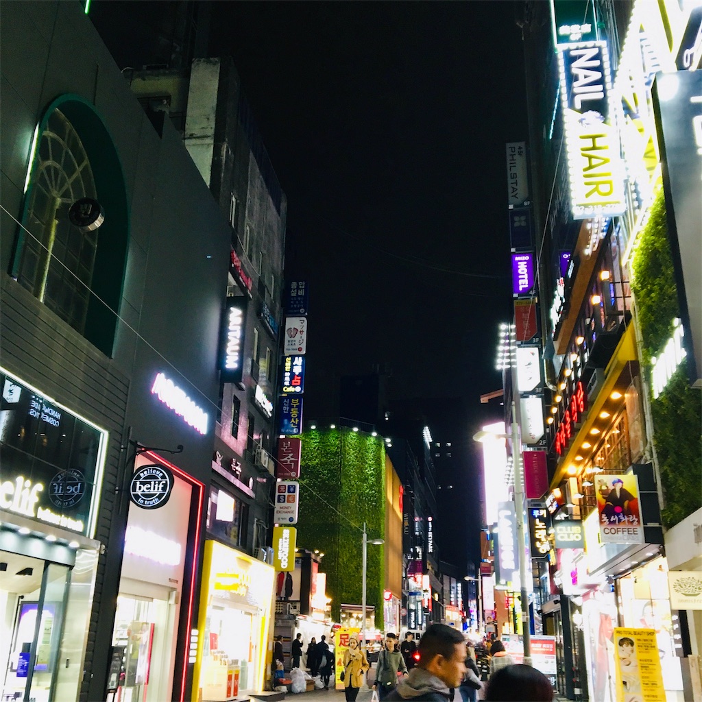 f:id:koko2017:20181104233522j:image f:id:koko2017:20181104233522j:image