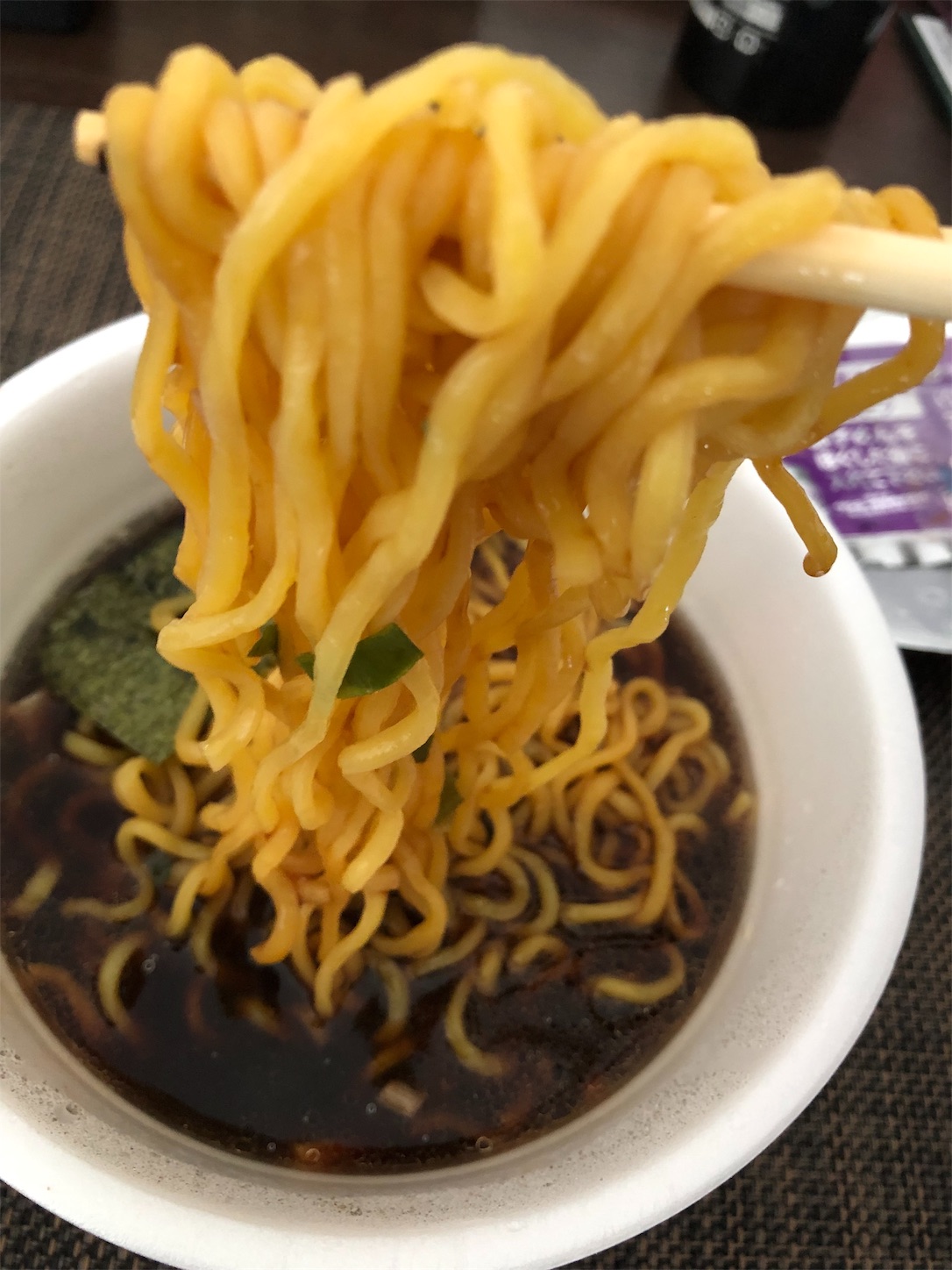 f:id:koko55120:20190321193449j:plain f:id:koko55120:20190321193449j:plain