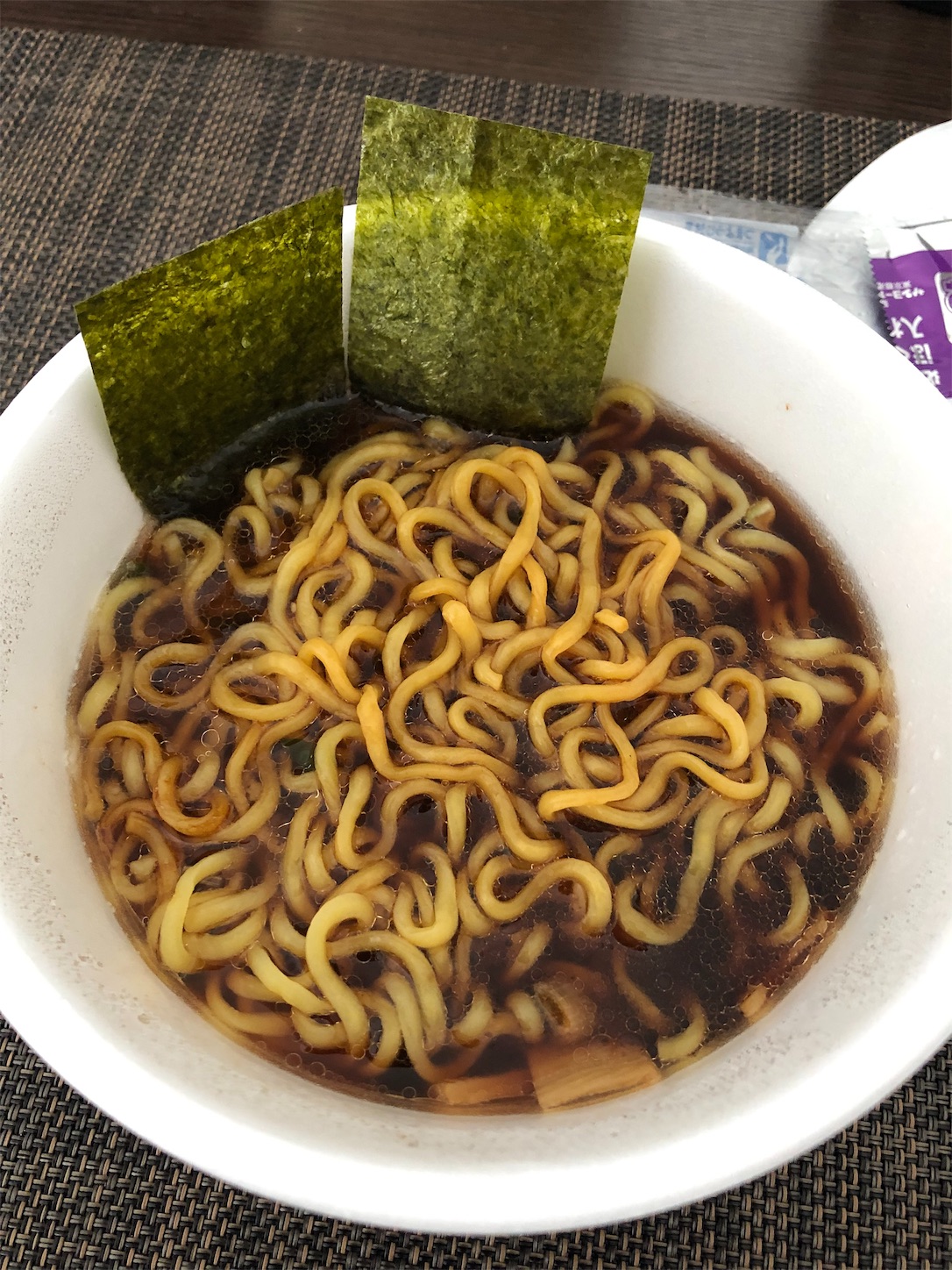 f:id:koko55120:20190321193453j:plain f:id:koko55120:20190321193453j:plain