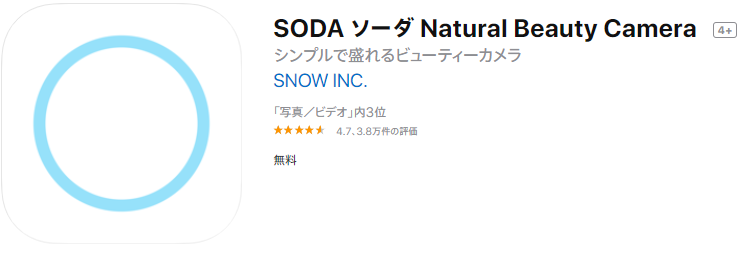 f:id:kokoDemattarry:20200220224005p:plain