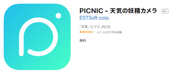 f:id:kokoDemattarry:20200220231435p:plain