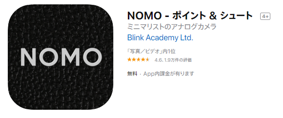 f:id:kokoDemattarry:20200220232010p:plain