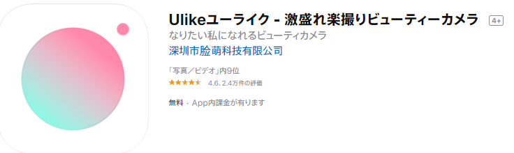 f:id:kokoDemattarry:20200220232236p:plain