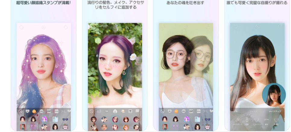 f:id:kokoDemattarry:20200220232422p:plain