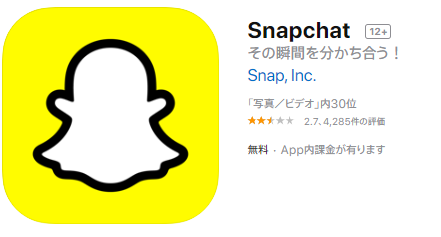 f:id:kokoDemattarry:20200220232454p:plain