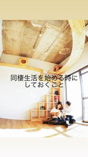 f:id:kokoanoheya:20210714053922j:plain