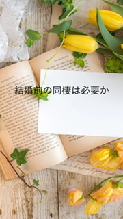 f:id:kokoanoheya:20210714071820j:plain