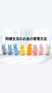 f:id:kokoanoheya:20210715055139j:plain