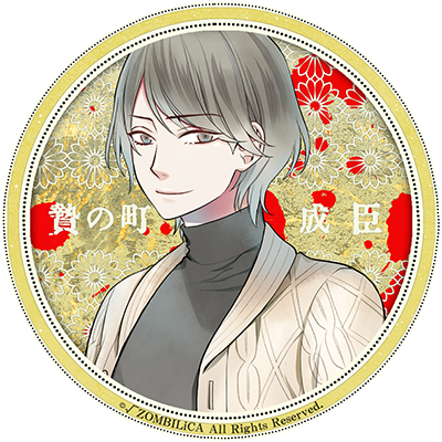 f:id:kokochia:20191021232113p:plain f:id:kokochia:20191021232113p:plain