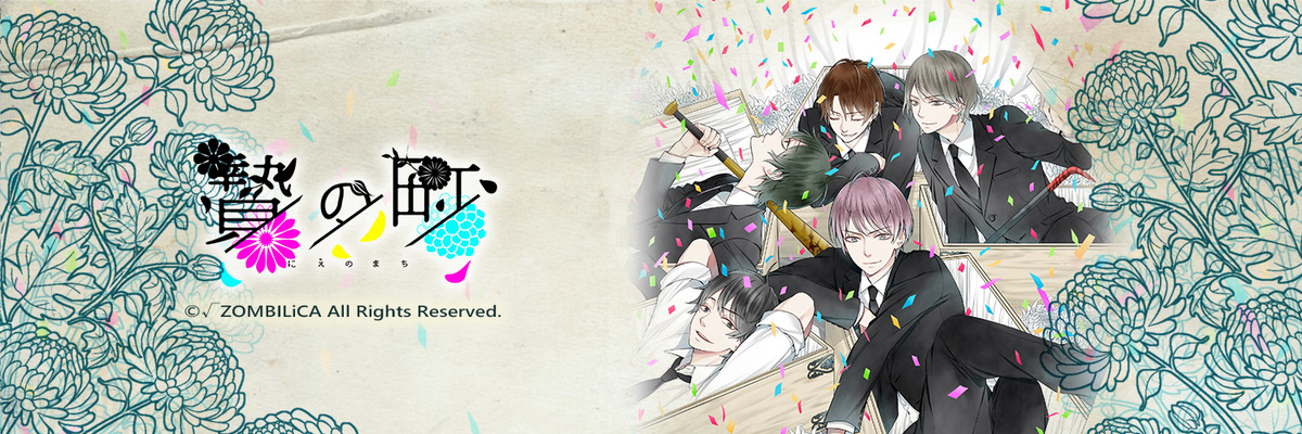 f:id:kokochia:20191023201701j:plain f:id:kokochia:20191023201701j:plain