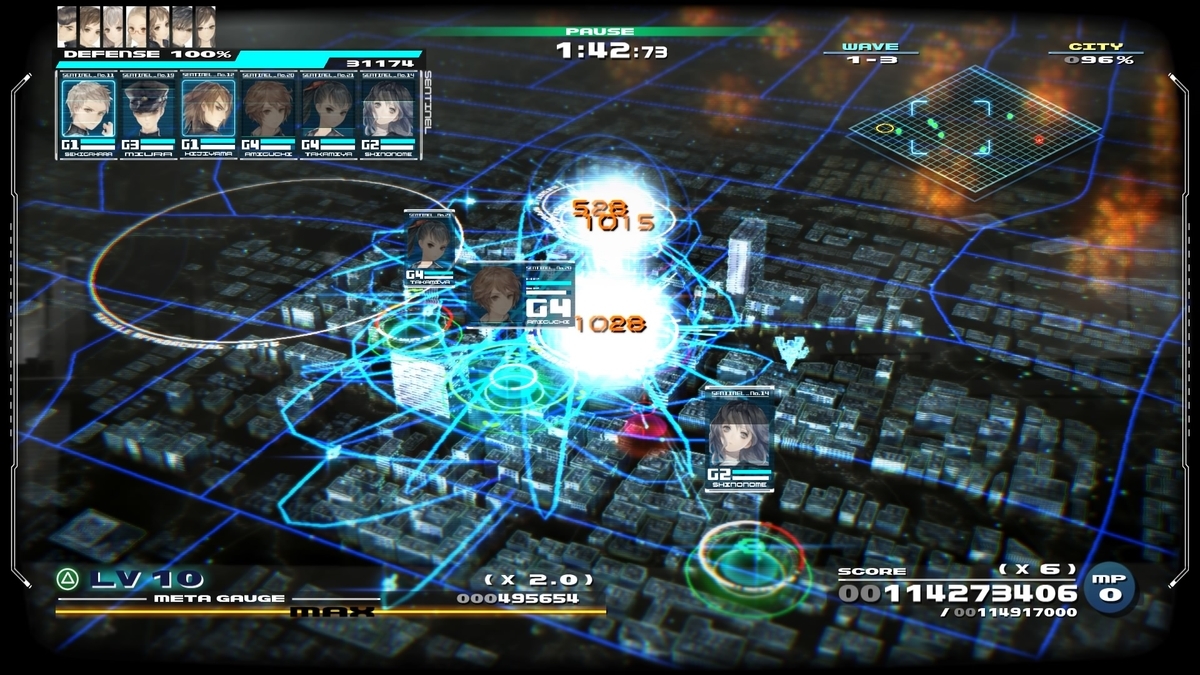 f:id:kokochia:20191211230154j:plain