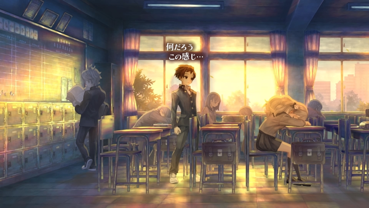 f:id:kokochia:20191211230254j:plain