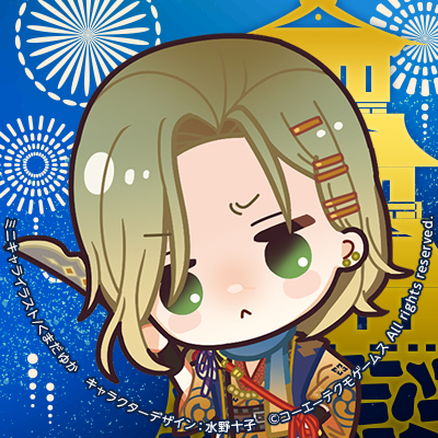 f:id:kokochia:20200704133029j:plain f:id:kokochia:20200704133029j:plain