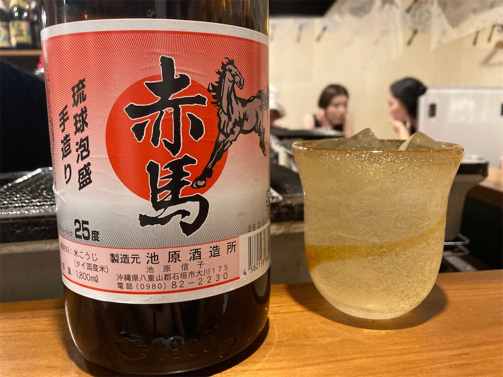 f:id:kokocoock:20211124165422j:image f:id:kokocoock:20211124165422j:image