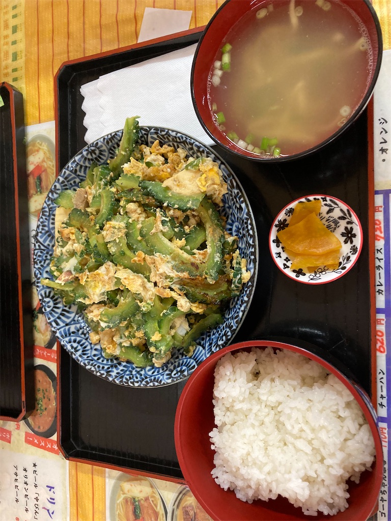 f:id:kokocoock:20211124165425j:image f:id:kokocoock:20211124165425j:image