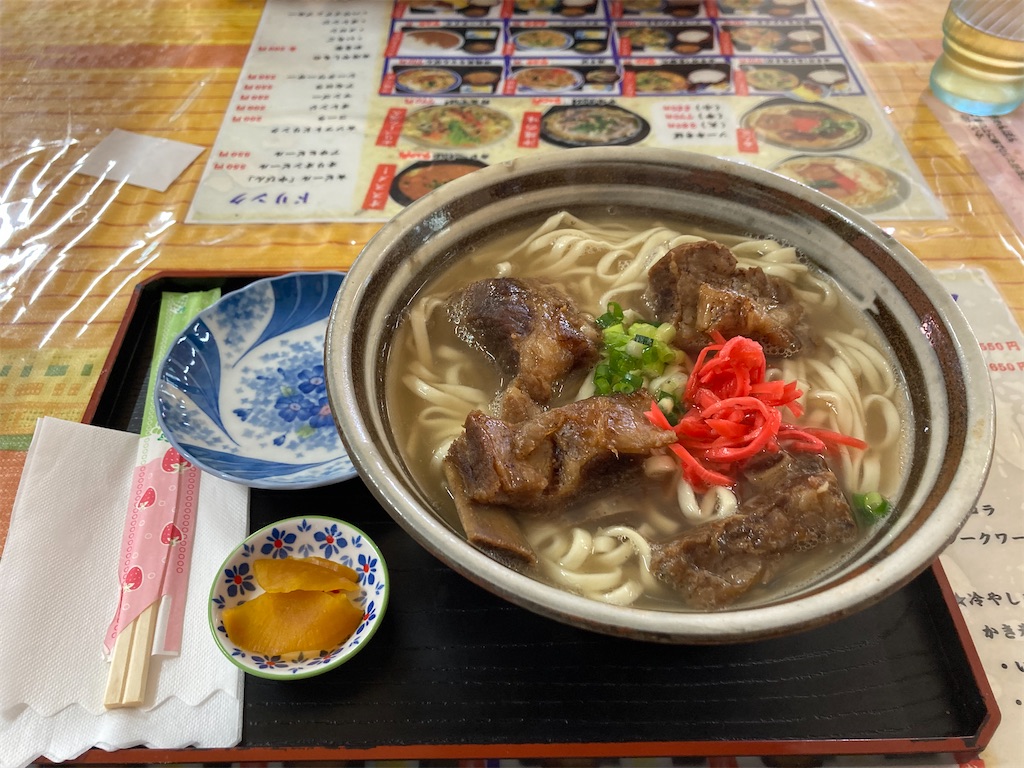 f:id:kokocoock:20211124165446j:image f:id:kokocoock:20211124165446j:image