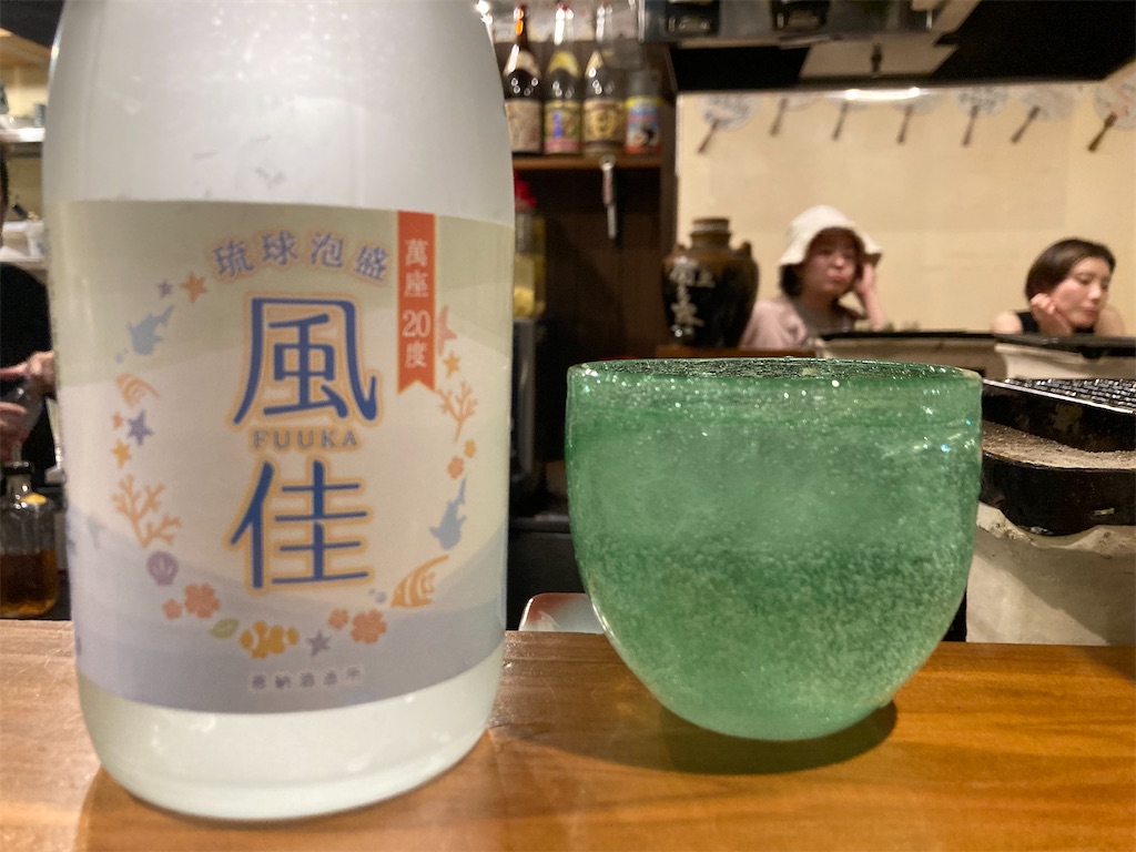 f:id:kokocoock:20211124165602j:image f:id:kokocoock:20211124165602j:image
