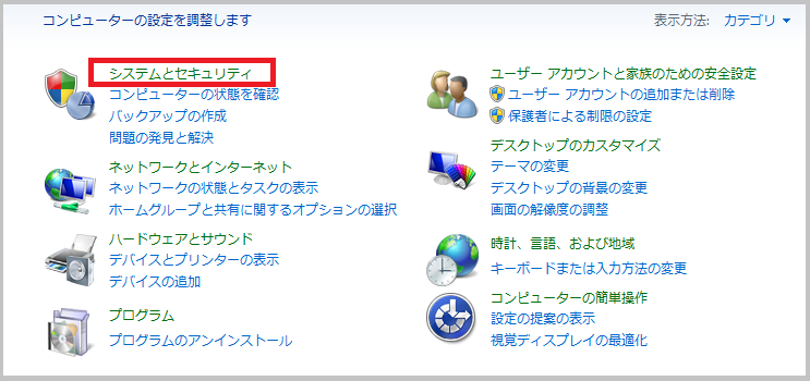 f:id:kokodayokounotori:20180915210307p:plain f:id:kokodayokounotori:20180915210307p:plain