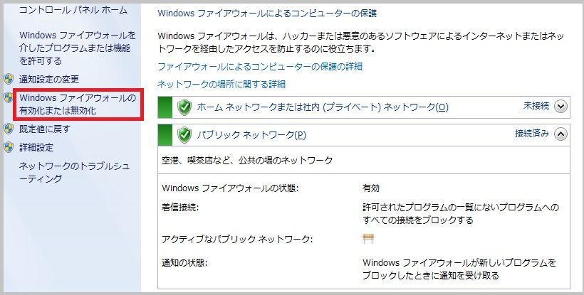 f:id:kokodayokounotori:20180915210438j:plain f:id:kokodayokounotori:20180915210438j:plain