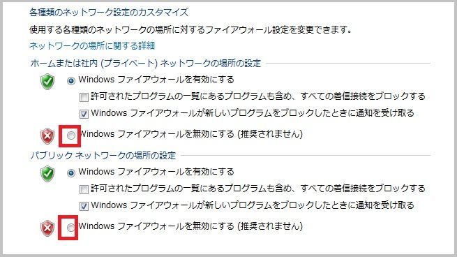 f:id:kokodayokounotori:20180915210549j:plain f:id:kokodayokounotori:20180915210549j:plain
