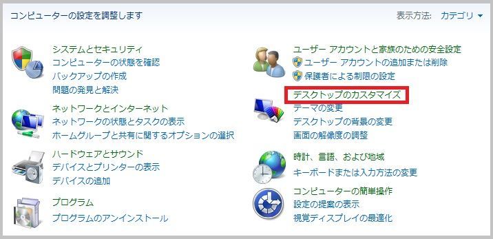 f:id:kokodayokounotori:20180915212919j:plain f:id:kokodayokounotori:20180915212919j:plain