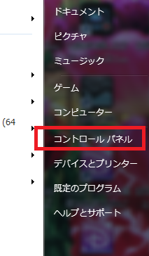 f:id:kokodayokounotori:20180915214304p:plain f:id:kokodayokounotori:20180915214304p:plain